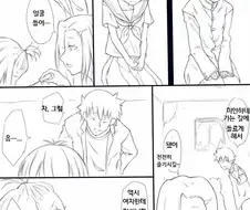 오토코노코가 강제로 거세당하는 망가.manga