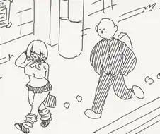 마구로인 여친의 비밀