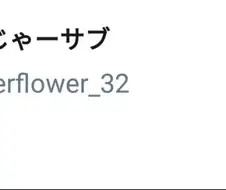 백합)꼴리는 관계.manga