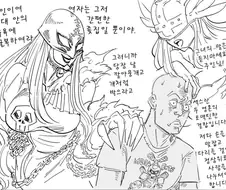 천사와 악마가 유혹하는.Manga