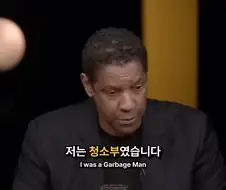 영화가 뭐가 대단하냐? 다 꺼져라
