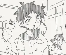 성처리위윈 시리즈.manwha