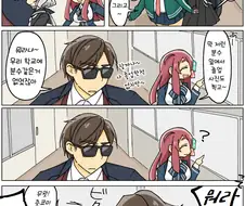 【좀비 랜드 사가 만화】 잘못 건 츳코미