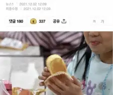 4년 만에 계승된 미소.jpg