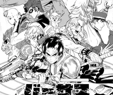 보자기 찢어지게 생긴 만화.manga