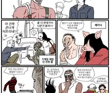 (데바데)살인마들이 생존자 체험해보는 만화.manga