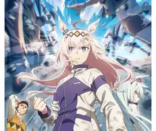 말딸) 신데렐라 그레이 TVA 한국도 넷플릭스 스트리밍 확정!