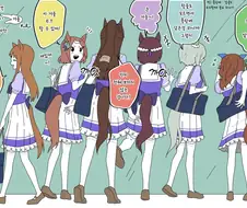 말딸)(핫산) 매직미러와 황금세대.manhwa