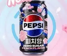 이시각 유행도 못탄채 조용히 욕먹고 있는 팹시 신제품