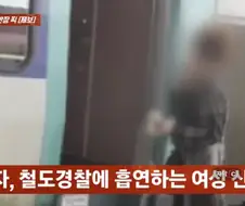 KTX 이용하는 비흡연자들 큰일난 이유