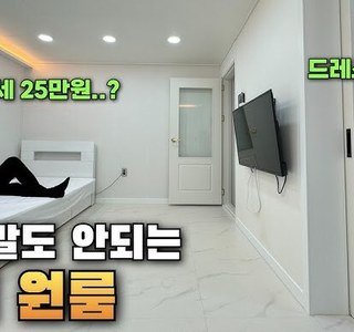 주력기업이 빠져나간 지역에 생기는 일