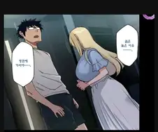 한밤 중 병약한 선배가 찾아온 이유