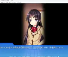 친누나를 좋아하던 동생이 발견해버린 누나의 비밀