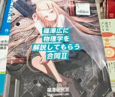 @) 이런 책이 왜 존재하는거지