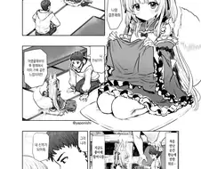 후방) 할머니 나랑 결혼해줘.manga