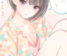 이런 귀여운 히나코쨩이 같이 자자고 하면 어캄?!