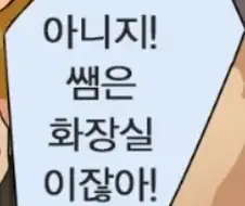 앞으로 7년만 참아보아요!!!!!!!!!!!
