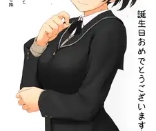 가는 눈매가 너무 야한 누나.manga