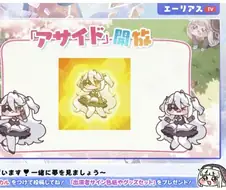 트릭컬) 글섭 인기 올라간 게 확실하게 티나는 이유