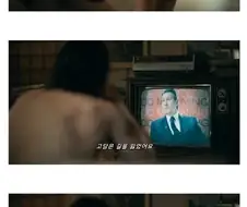 조커는 부자를 질투하는 인간쓰레기라는 토마스 웨인.jpg