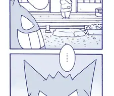 포켓몬) 할머니와 팬텀.Manga