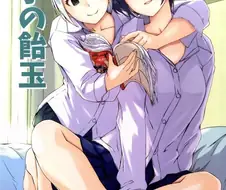 @,백합) 유리사탕 만화