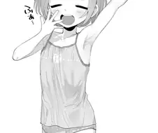 @) 우웅 카오루...