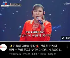 숨어 지내던 에바 덕후들 깜짝 놀랜 사건.jpg