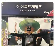 트릭컬) 홈리스