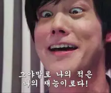 가면라이더)잘 안알려진 최악의 아버지