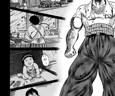18년만에 집에 들린 아버지...manhwa