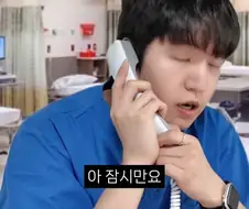 소아과 아니면 소아 환자 안 받는 이유