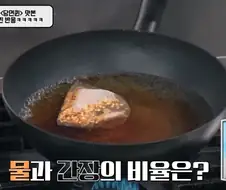 김풍이 식당 같은거 하지 않는 이유