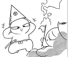 도쿄와 교토 manhwa 1