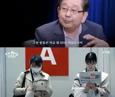 일본 청년들이 한국을 선진국으로 보는 이유.jpg