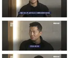 사람이 먼저라는 강형욱 조련사