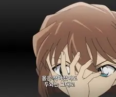 열도의 흔한 기적같이 귀여운 과학자