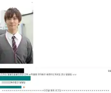 일본에서 남자 AV배우가 잘생기면 생기는 일