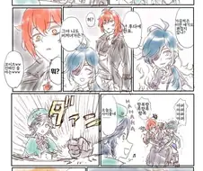 원신의 여행자가 처녀인 이유.manga