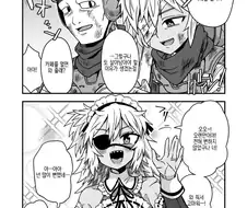 보추물 볼때마다 헷갈리는거