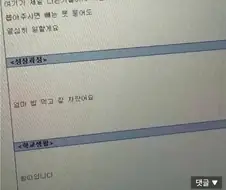 1인 5역