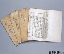 사실 세조는 이거 하나만으로도 업적이긴하다