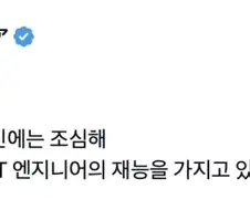 의외로 프로그래밍을 잘 하는 문과 전공