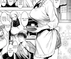 고백을 도와주는 식당 아주머니 딸.manhwa