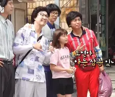 유재석 충신으로 살아 온 보람이 없는 하하.jpg