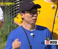 게임만 하면 수상할 정도로 똥을 좋아하는 연예인
