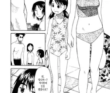 요츠바랑) 생각보다 근사한 후카의 몸매