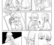 [장송의프리렌] 프리렌과 제리에의 승부