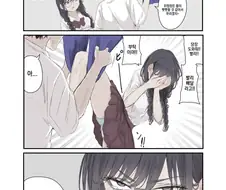 몸치인 위원장 만화