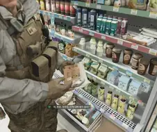 혐한 제조방법.jpg